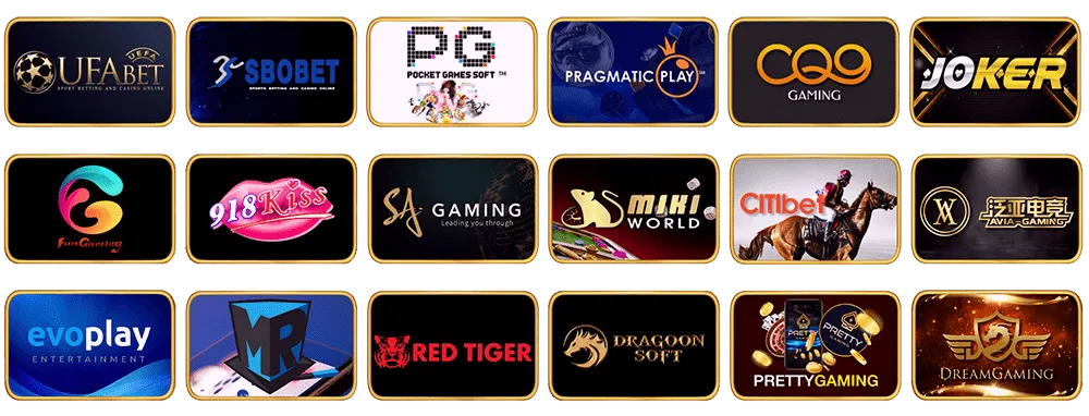 ทาง เข้า megaplay 333 5